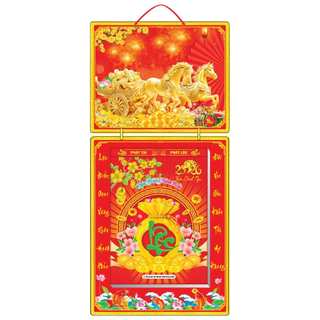 Lịch tết 2026, bìa gấp giữa kt 35x73cm gắn bloc 25x35cm