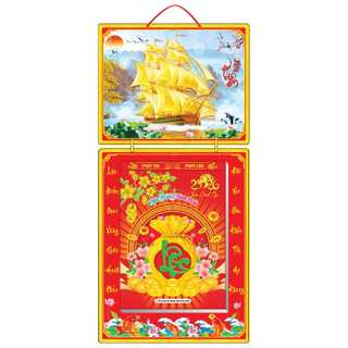 Lịch tết 2026, bìa gấp giữa kt 35x73cm gắn bloc 25x35cm