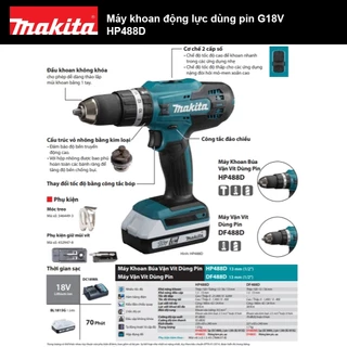 Máy khoan động lực dùng pin G18V Makita HP488DZ | HP488DWAE - Chính hãng
