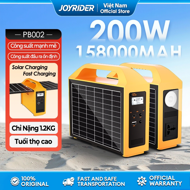 Tram sac di dóng 200W/220V Trạm sạc năng lượng mặt trời cầm tay - máy phát điện ngoài trời