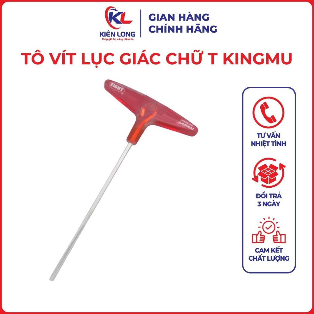 Tô vít lục giác chữ T Kingmu chuyên dụng dùng để sửa chữa máy móc ngành may (GIÁ 1 CÁI)