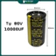 Tụ hoá 10000UF 50V 63V 80V 100V chính hãng JCCON chất lượng cao.