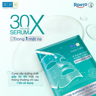 Mặt Nạ Dưỡng Ẩm, Sáng Da Chuyên Sâu Premium Hydrating/Whitening Serum Mask (23g/miếng)