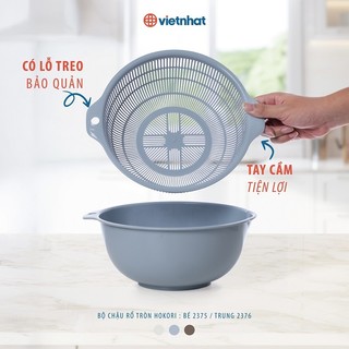 Bộ chậu kèm rổ đa năng Hokori Chính Hãng Việt Nhật Plastic