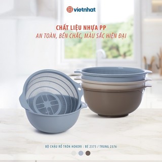Bộ chậu kèm rổ đa năng Hokori Chính Hãng Việt Nhật Plastic