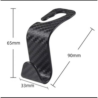 Móc Treo Đồ Sau Ghế Cacbon Dành Cho Ô Tô