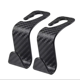 Móc Treo Đồ Sau Ghế Cacbon Dành Cho Ô Tô