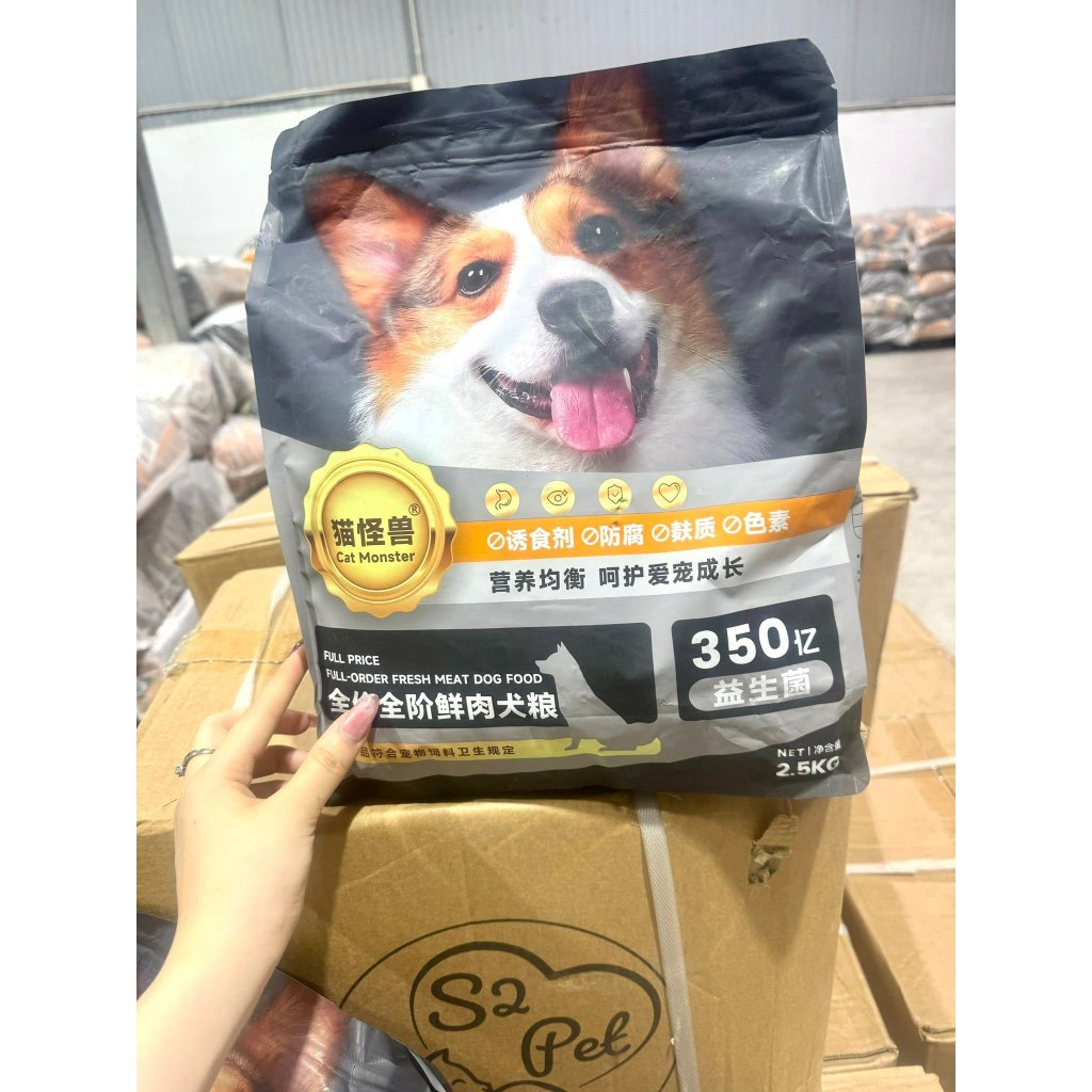 [HOẢ TỐC] Thức ăn hạt S2 PET T1 cho chó mix topping bao 10kg