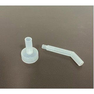 Châm Nước Lồng Chim – Vòi Uống Tiện Lợi Cho Chim Cảnh