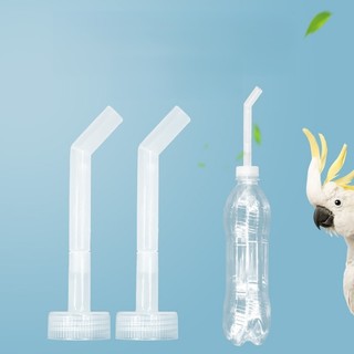 Châm Nước Lồng Chim – Vòi Uống Tiện Lợi Cho Chim Cảnh