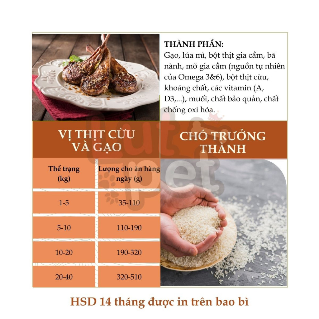Thức ăn hạt Ganador Premium cho chó trưởng thành vị Cừu & Gạo phát triển xương và cơ bắp, gói 3kg