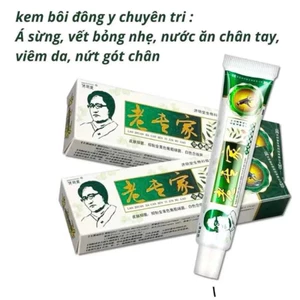 Kem bôi á sừng, nứt nẻ chân tay, côn trùng đốt hộp màu xanh lá[ Cực hiệu quả ] - Hàng chính hãng