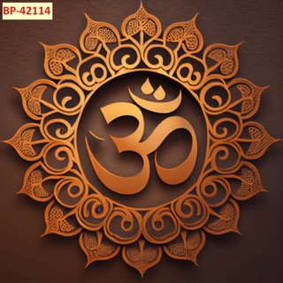 Tranh dán tường phòng tập yoga, decor phòng tập yoga, tranh dán tường 3D in trên chất liệu vải lụa (tặng kèm keo dán)