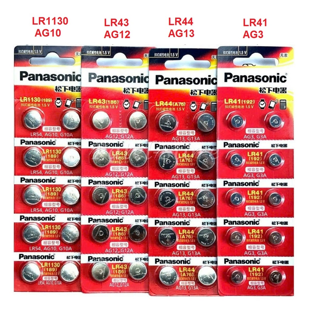 Pin lr44 - Giá Tốt, Miễn Phí Vận Chuyển, Đủ Loại | Shopee Việt Nam