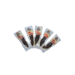 [25 MÓN ĐỒ ĂN VẶT TRUNG QUỐC TỰ CHỌN] Đồ ăn vặt nội địa Trung Quốc siêu cay VIHAN FOOD