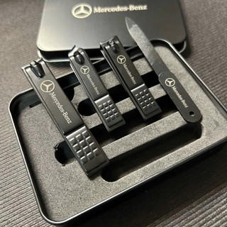 🌸FREESHIP🌸Bộ Bấm Móng 4 Chi Tiết Kèm Hộp Sang Trọng