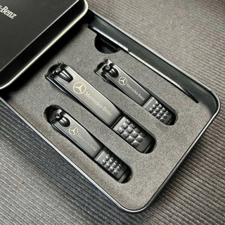 🌸FREESHIP🌸Bộ Bấm Móng 4 Chi Tiết Kèm Hộp Sang Trọng
