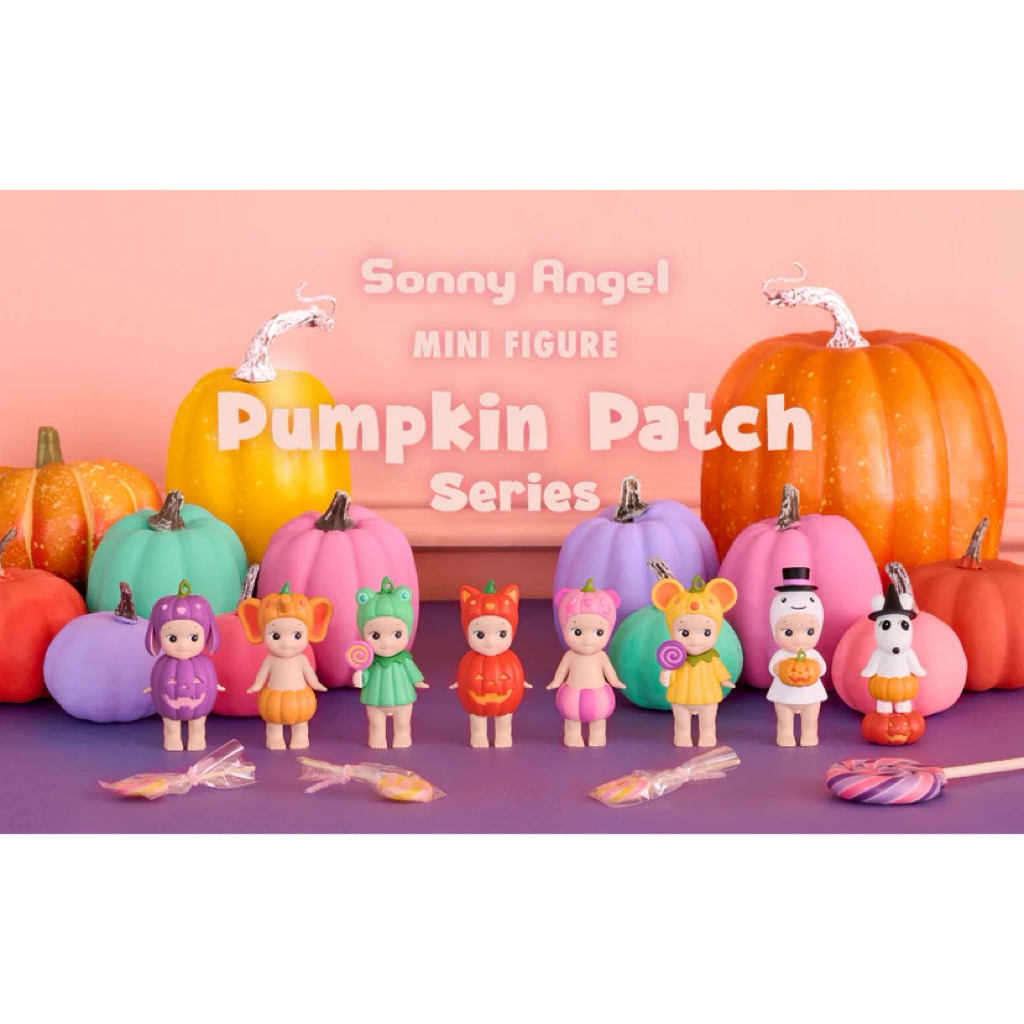 Sonny Angel Pumpkin Patch Series Blind Box - 1 Random Figure