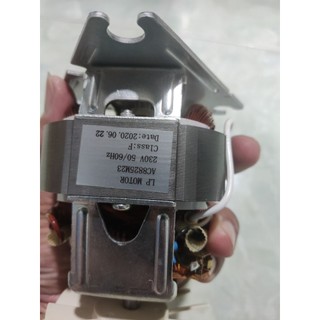 Motor Động Cơ Máy Xay Sinh Tố Đa Năng Bluestone BLB-5377 - Phụ Kiện Chính Hãng
