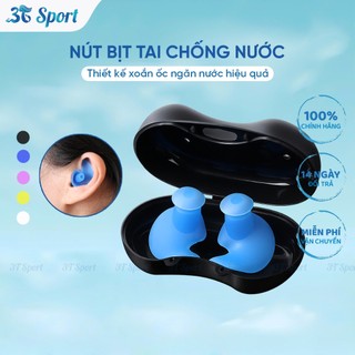 Nút bịt tai bơi lội chống nước xoắn ốc Silicon cao cấp không đau tai ngăn nước tuyệt đối NBT-J10