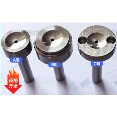 Kim bơm keo bạc cuống phun, đầu bơm keo máy CNC, Phụ kiện bơm keo công nghiệp
