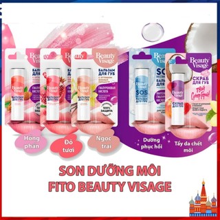 Son dưỡng môi Beauty Visage có màu, dưỡng ẩm, chống nứt nẻ, căng mọng hồng môi của Nga