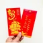 Combo 100 Bao Lì Xì Tết 2026 Chữ Lộc , Bao lì xì hình Ngựa Bính Ngọ