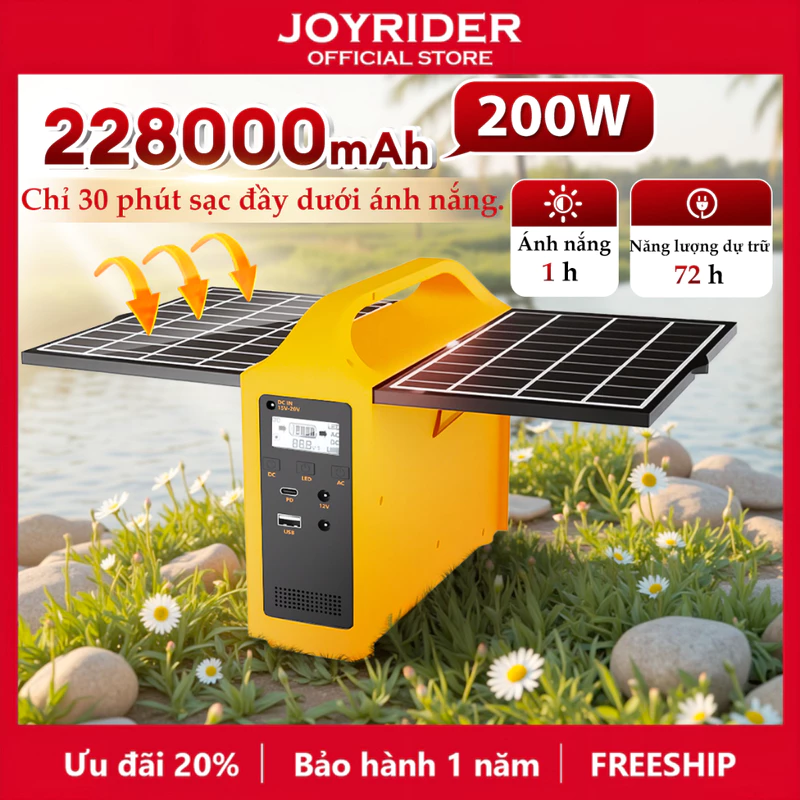 Trạm sạc năng lượng mặt trời cầm tay Áp dụng trong nhiều tình huống Nguồn điện dự phòng cầm tay cho cắm trại — ảnh 1
