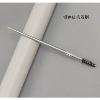 Cọ trang điểm màu bạc chải lông mày, chuốt mi đa năng, cọ chải lông mi dài 16,5cm - Phúc Hưng