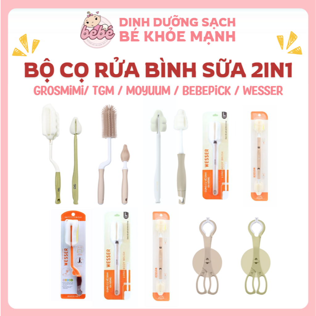 Tổng hợp cọ rửa bình sữa Moyuum / Bebepick / Wesser / Grosmimi / tgm ...