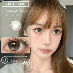 Kính Áp Tròng Coconout Brown | Lens 1 Ngày Nâu Giãn Nhẹ | Emma Lens