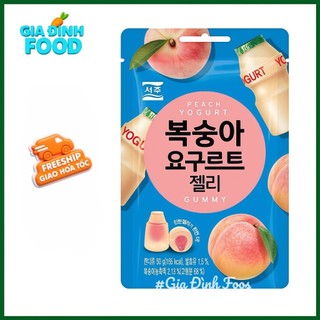 Kẹo dẻo vị sữa chua Yogurt Gummy Hàn Quốc gói 50g