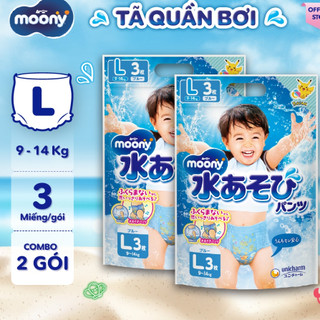 Combo 2 (6m) Tã/Bỉm quần bơi Moony bé trai/bé gái size L3/XL3 - nhập khẩu Nhật Bản