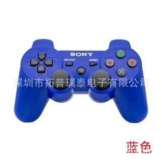 [HỎA TỐC] Tay Cầm Chơi Game P3 Bluetooth Có Rung Hỗ Trợ PC | Laptop | Android | IOS | Android TV | TV Box(Kèm dây sạc)