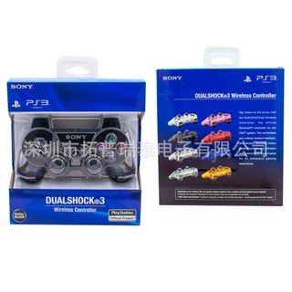 [HỎA TỐC] Tay Cầm Chơi Game P3 Bluetooth Có Rung Hỗ Trợ PC | Laptop | Android | IOS | Android TV | TV Box(Kèm dây sạc)