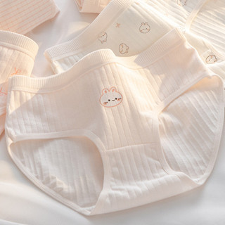 Quần lót nữ cotton kháng khuẩn cạp vừa tôn dáng gợi cảm, Quần chip nữ đáy may 2 lớp thấm hút L566