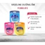 Fobelife Sáp Dưỡng Môi Vaseline Không Màu, Dưỡng Ẩm Giữ Ẩm Giảm Tình Trạng Da Khô Nứt Nẻ