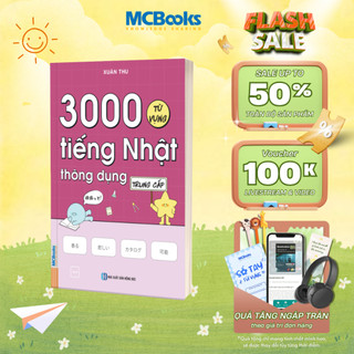 Sách - 3000 Từ Vựng Tiếng Nhật Thông Dụng Trung Cấp MCBooks