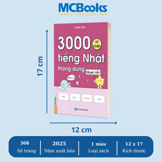 Sách - 3000 Từ Vựng Tiếng Nhật Thông Dụng Trung Cấp MCBooks