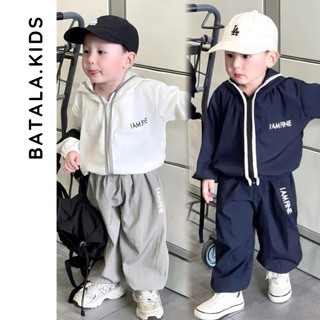 Set gió mỏng cho bé Batala kids, bộ gió trẻ em hàn quốc mặc mùa thu tránh gió và tránh nắng MỎNG 1 LỚP 2024