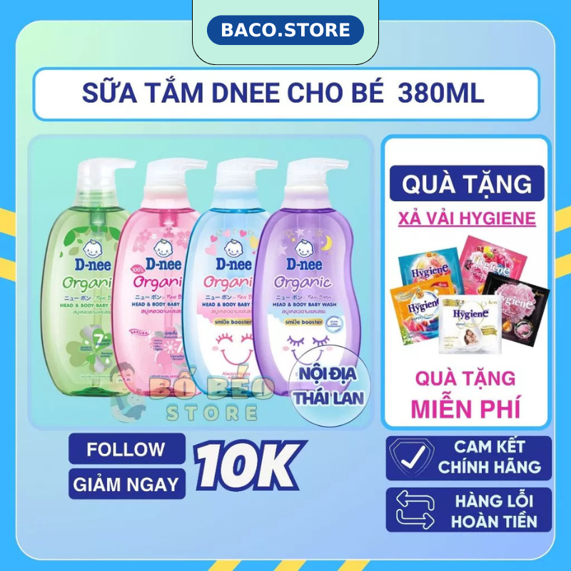 Sữa Tắm Gội Toàn Thân Dnee Baby Thái Lan Cho Bé Dưới 3 Tuổi Dung Tích 380ml