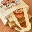 Combo 5/3 Túi Tote Vải Không Dệt Hoạt Hình Capybara B51 Đựng Quà Tặng Dụng Cụ Hỗ Trợ Học Tập Cho Bé Dễ Thương
