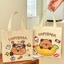 Combo 5/3 Túi Tote Vải Không Dệt Hoạt Hình Capybara B51 Đựng Quà Tặng Dụng Cụ Hỗ Trợ Học Tập Cho Bé Dễ Thương