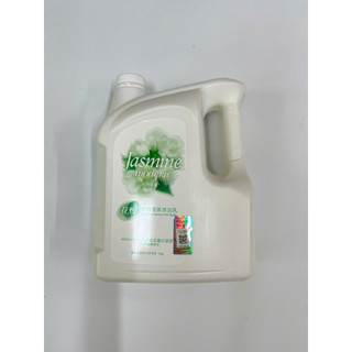 Sữa tắm Joyce&Doll mẫu cũ chính hãng can 4l-chuyên cho petshop