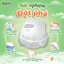 Tã/ Bỉm Quần Supdry, Bỉm Supdry Eco Êm Ái, Khô Thoáng, Thấm hút tốt Cho bé size M, L, XL, XXL, 3XL
