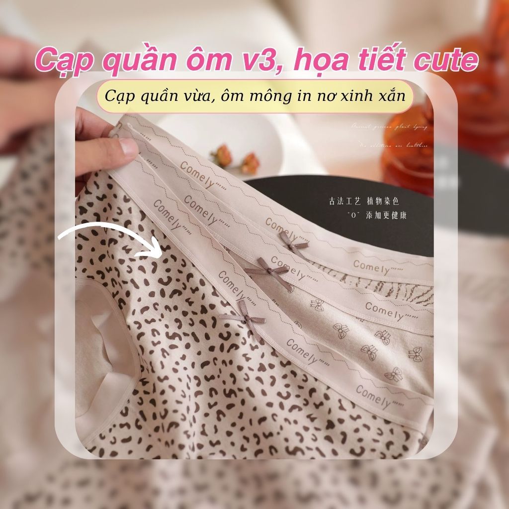 Quần Lót Nữ Cotton Đáy Lót Kháng Khuẩn Màu Nâu Họa Tiết Co Giãn 4 Chiều Viền Su Mềm Mịn LANIXA L8383