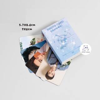 [SẴN] Đặng Vi | Hộp thẻ card laser 50 tấm | Lomo lomocard card laser bo góc / Dengwei
