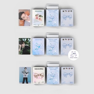 [SẴN] Đặng Vi | Hộp thẻ card laser 50 tấm | Lomo lomocard card laser bo góc / Dengwei