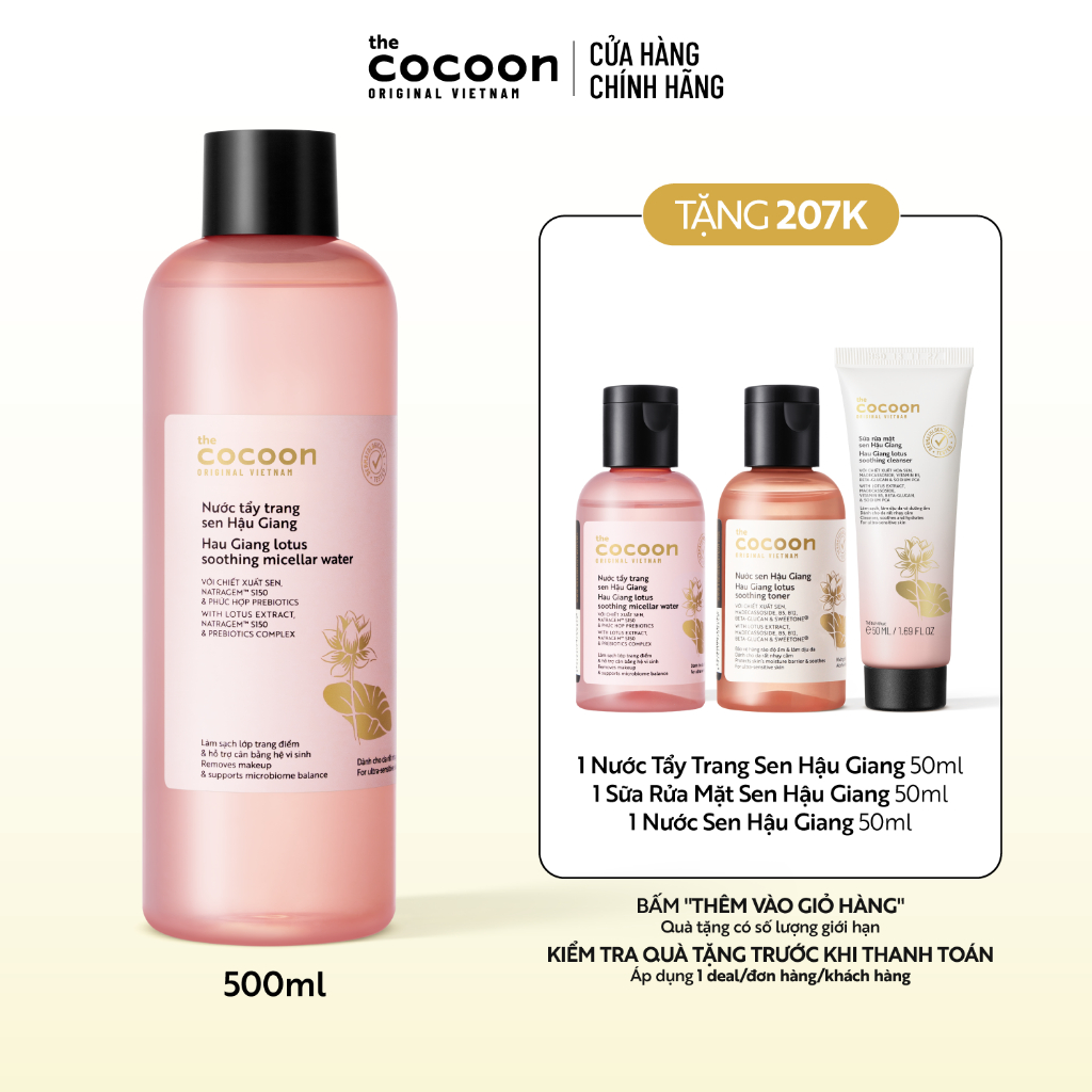 [FS] Nước Tẩy Trang Sen Hậu Giang Cocoon 500ml Tặng 1 Nước sen 50ml + 1 Nước tẩy trang sen + 1 sữa rửa măt sen 50ml