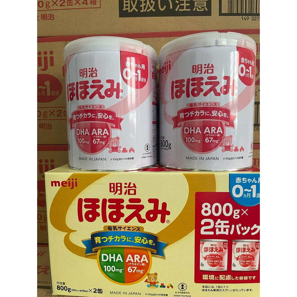 Sữa Meji  nội địa đủ số 0-1, 1-3 800g {đủ tem phụ}